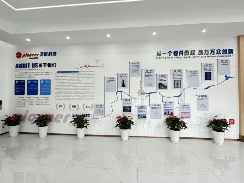 买球的app:非标机械加工厂家推荐派尼科技专注非标零部件研发制造(图6)