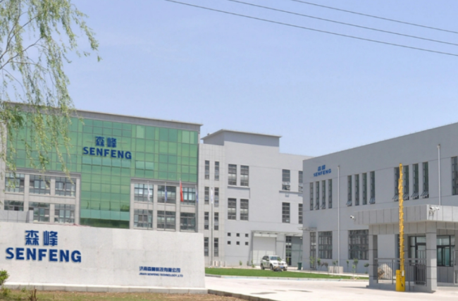 更换赛买球的app:道二度备案辅导“对赌条款”下济南森峰激光北交所上市能否如愿？