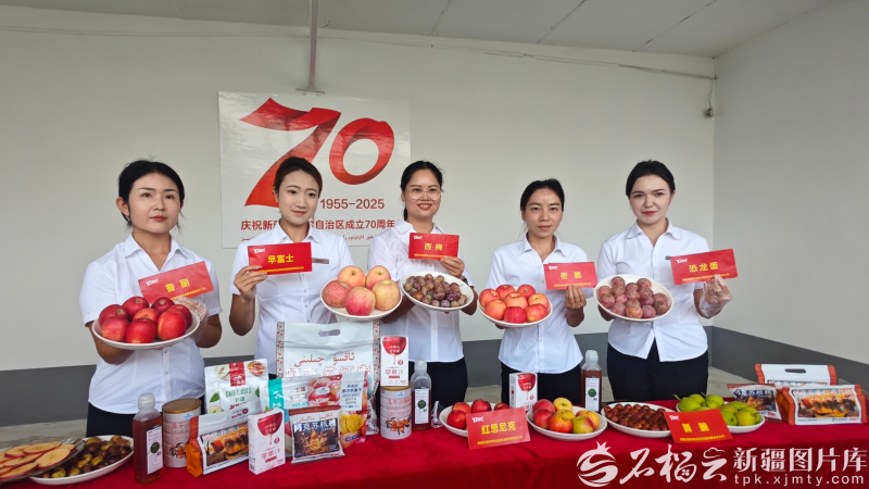 砥砺奋进七十载天山南北谱华章丨“糖心”烙印背后十大买球平台：：阿克苏苹果的产业升