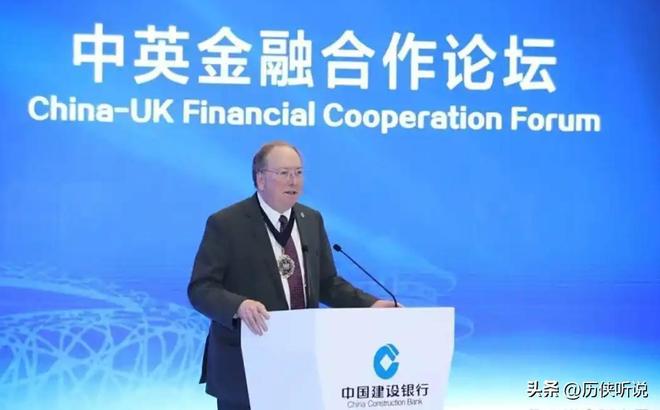 买球的app:英国财政大臣警告:切断与中国的联系是21世纪最愚蠢的决策!(图11)