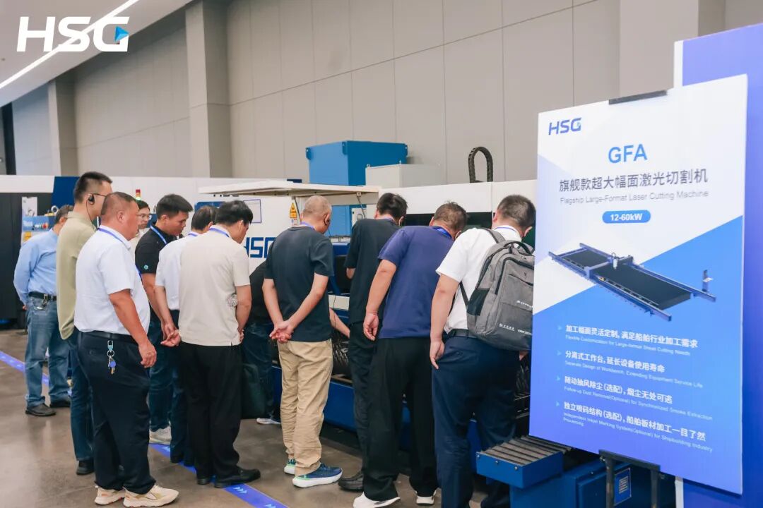 一场大会窥全球激光市场转型趋势(图3)