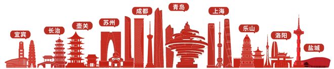 智造出圈！高测股份线锯设备闪耀意大利展买球的app:(图2)