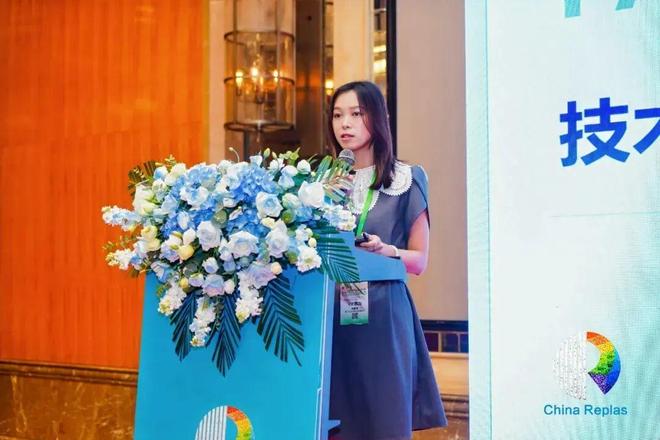 买球的app:ChinaReplas第39周报威立雅中国2024回收塑料68517吨；乐橘获FDA无异议函；加州拟追加塑料回收诉讼···(图14)