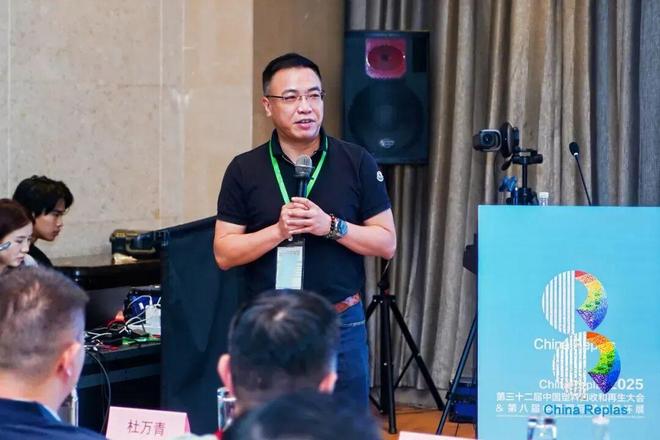 买球的app:ChinaReplas第39周报威立雅中国2024回收塑料68517吨；乐橘获FDA无异议函；加州拟追加塑料回收诉讼···(图17)