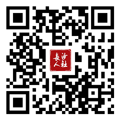 《工伤预防小妙招》为企业提供全方位的安全守护