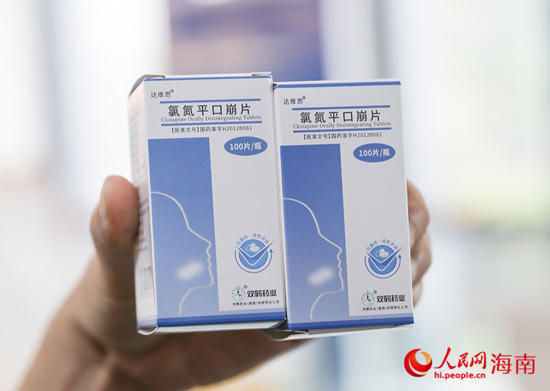 十大买球平台：14+1！海口國家高新區又一家企業完成加工增值產品“首單”出貨(图2)