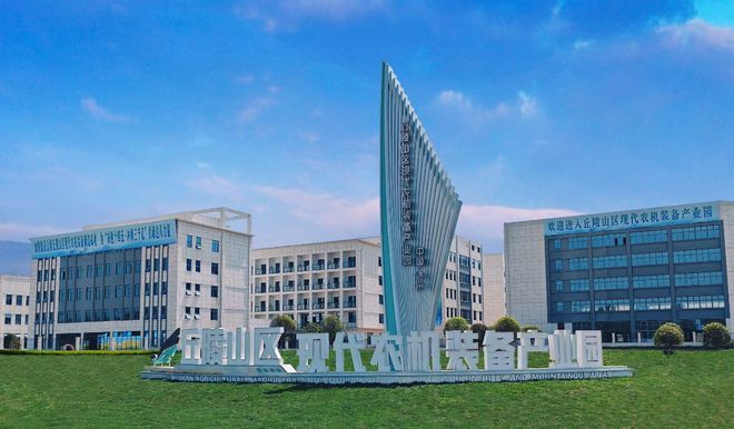 买球的app:四川达州：打造丘陵山区现代农机装备研发制造高地