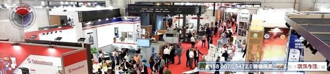 2026年土耳其国际钢铁、铸造、有色冶金技术、机械及产品展览会