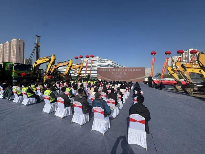 大风降温！0℃！接下来还有雨！橙色预警！天津这时启动应急响应(图12)