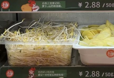 大风降温！0℃！接下来还有雨！橙色预警！天津这时启动应急响应(图20)