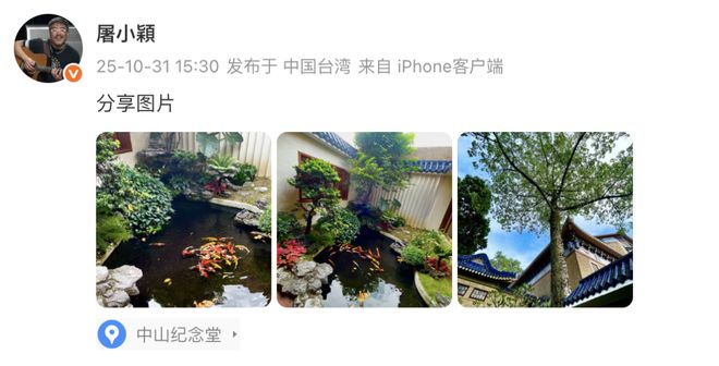 大风降温！0℃！接下来还有雨！橙色预警！天津这时启动应急响应(图24)