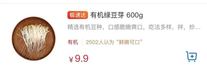 大风降温！0℃！接下来还有雨！橙色预警！天津这时启动应急响应(图21)