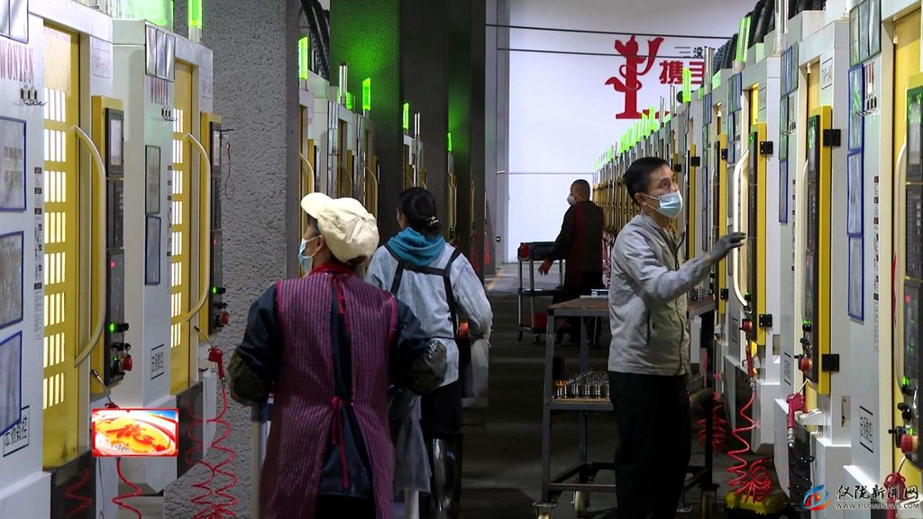 创新驱动制造业升级加速培育新质生产力(图2)