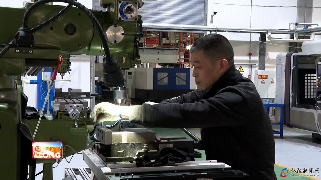 创新驱动制造业升级加速培育新质生产力(图4)