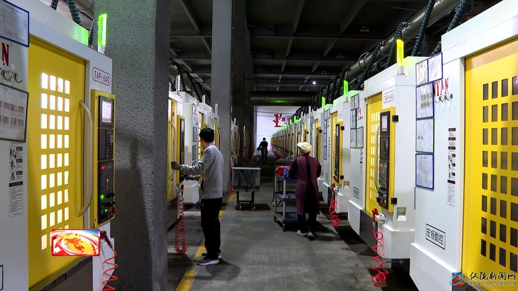 创新驱动制造业升级加速培育新质生产力(图3)