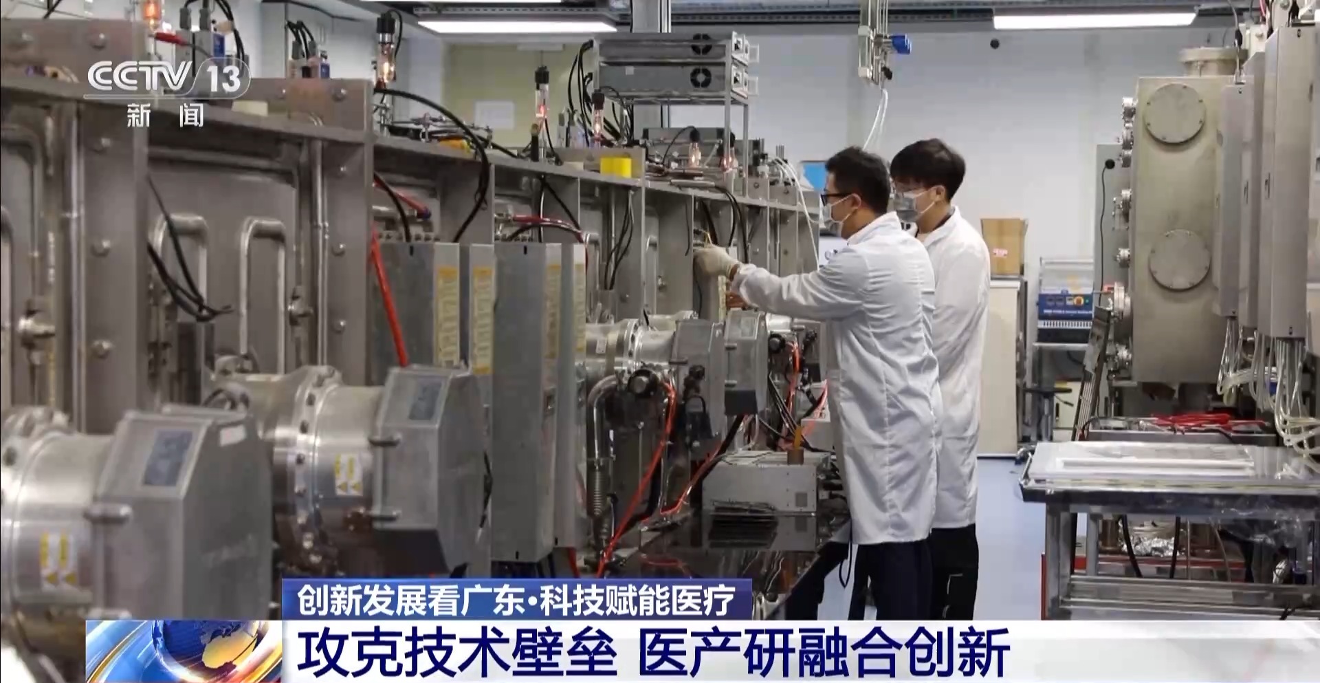 “超级助手”来帮忙AI买球网站:让深圳医疗效率“起飞”(图4)