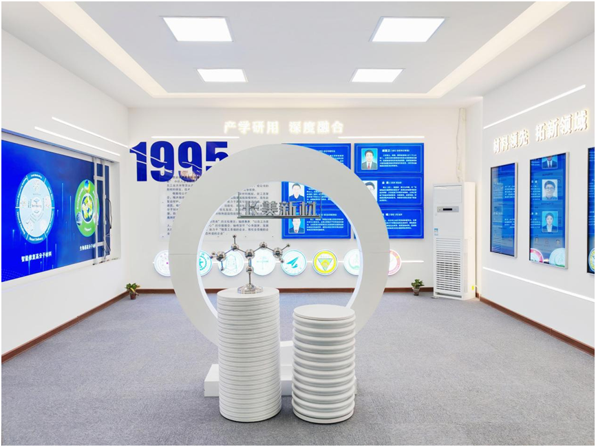 2025年“聚焦新质生产力探寻渭滨新动能”专家媒体调研行启动(图2)