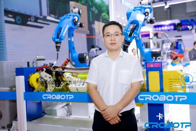 四川80后“技术骨干”带出中国焊接机器人“隐形冠军”赴港IPO了(图5)