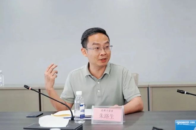 四川80后“技术骨干”带出中国焊接机器人“隐形冠军”赴港IPO了(图6)