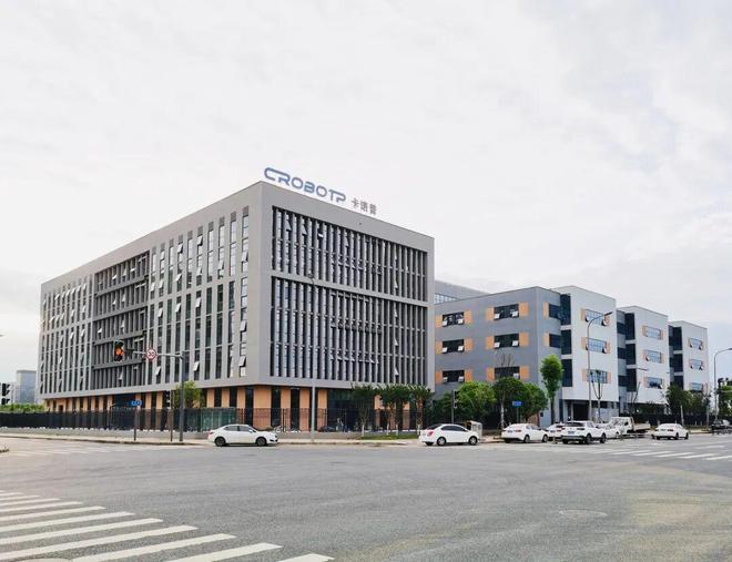 卡诺普机器人冲击港股IPO北极光创投、兴富资本、钟鼎资本等为股东中国最大的十大买球平台：焊接机器人制造商(图2)