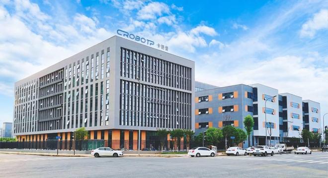 成都工业机器人企业冲刺港股全栈自研技术出买球的app:海全球40国(图3)