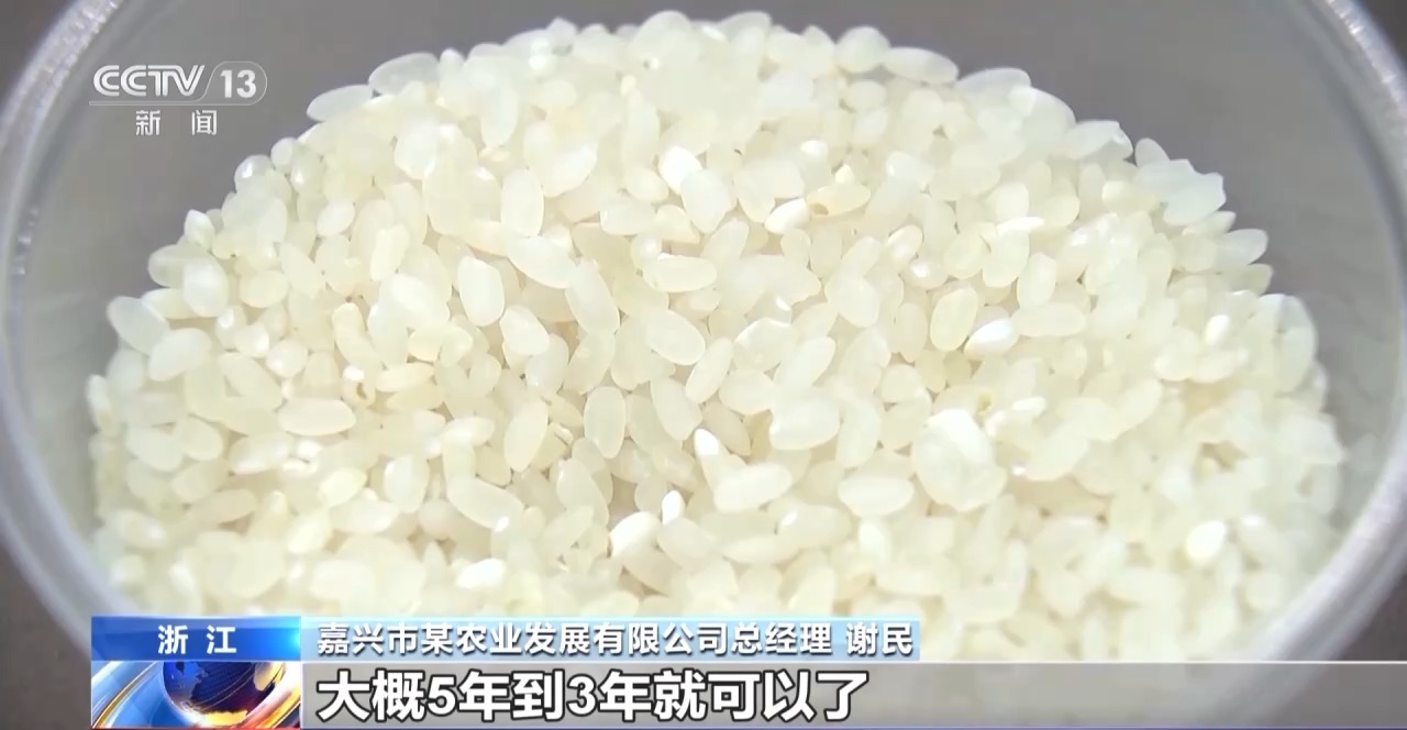 我国现代农业产业园总产值超3万亿元(图5)