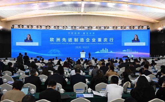 渝欧将“制造”出怎样买球的app:的火花