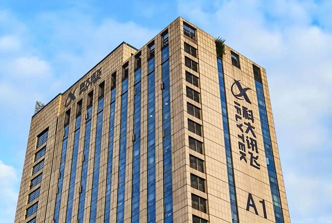 合肥开启“抢机器人”大战(图2)