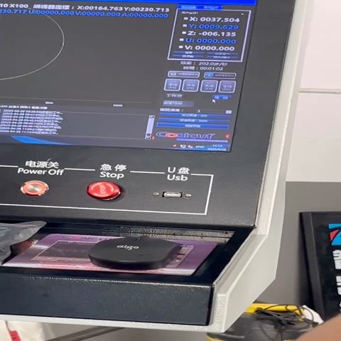 2025年鞍山中走丝线切割市场行情及机床需求预测(图3)