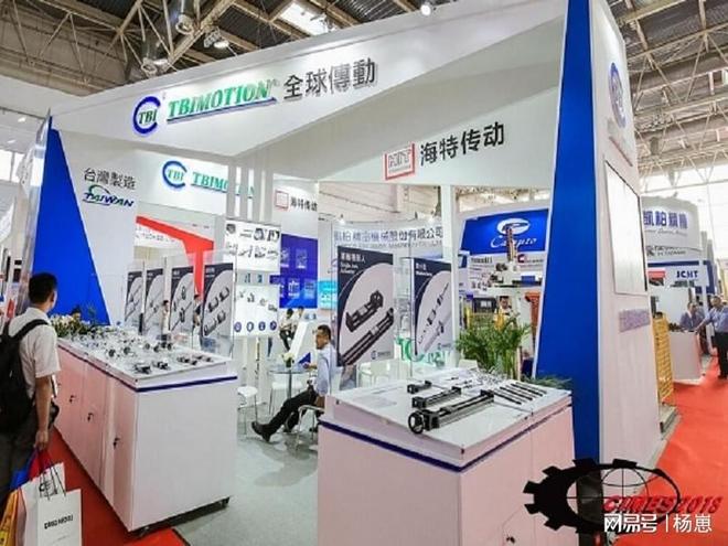 2026年第十七届中国机床工业展览会即将召开(图3)