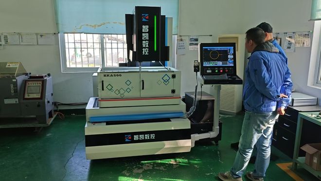 菏泽中走丝线切割机床推荐聚焦性能、服务的优质设备解析(图3)