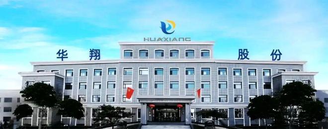 买球网站：山西最大民营装备制造企业战略加码布局“机器人”赛道！(图2)