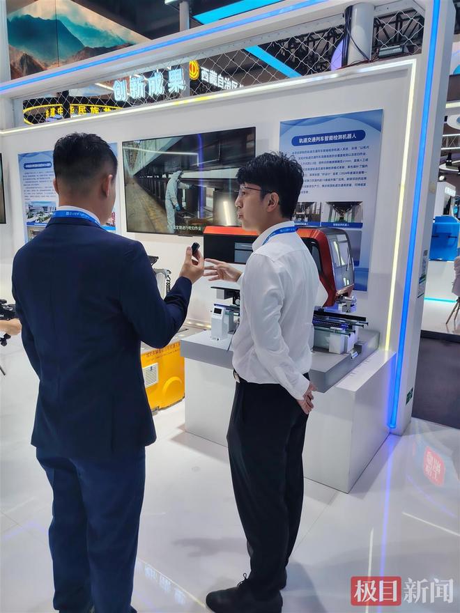 “十四五”时期湖北工会汇聚千万职工创新动能