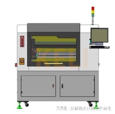 第7集科立分板机买球的app:：激光分板机引领电子制造迈入千亿级精密切割