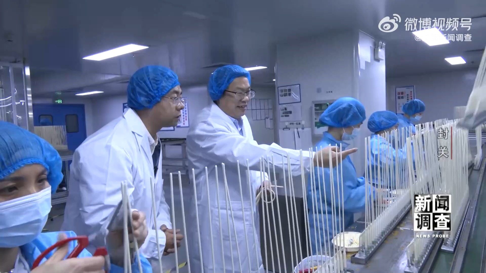 新闻调查丨海南自贸港正式封关“零关税”等政策给企业带来哪些红利？(图5)