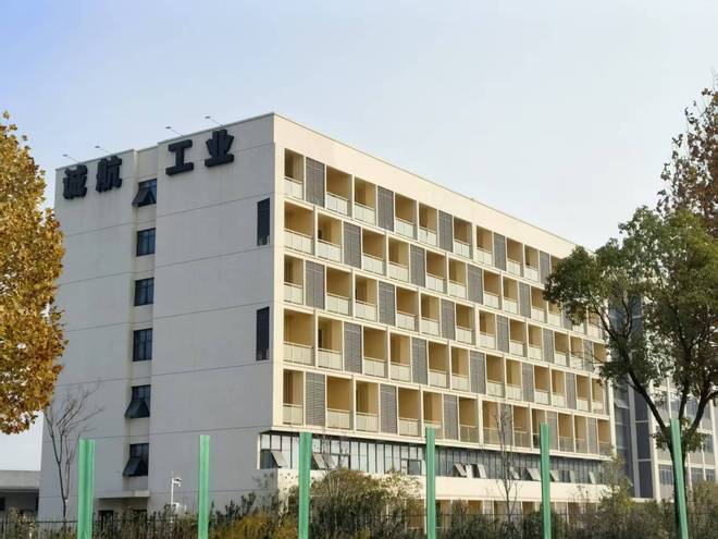 历时5年终叫停!上海沪工终止部分募投项目背后:航天业务子公司持续拖累整体业绩(图4)