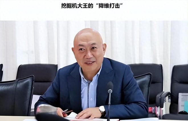 败光12亿试错一万次！山东大叔押上全部身家捅破30年技术铁幕(图1)