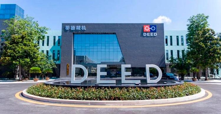 十大买球平台:山东机床:离“制高点”还有多远(图9)