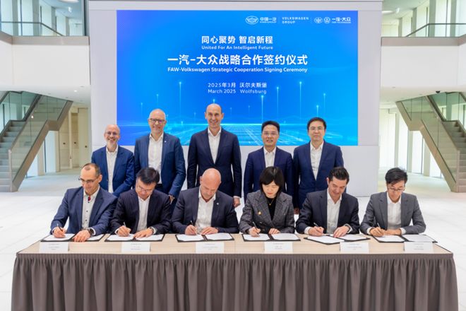 重磅｜中国一汽管理层再分工两大合资车企核心新调整买球的app:(图6)