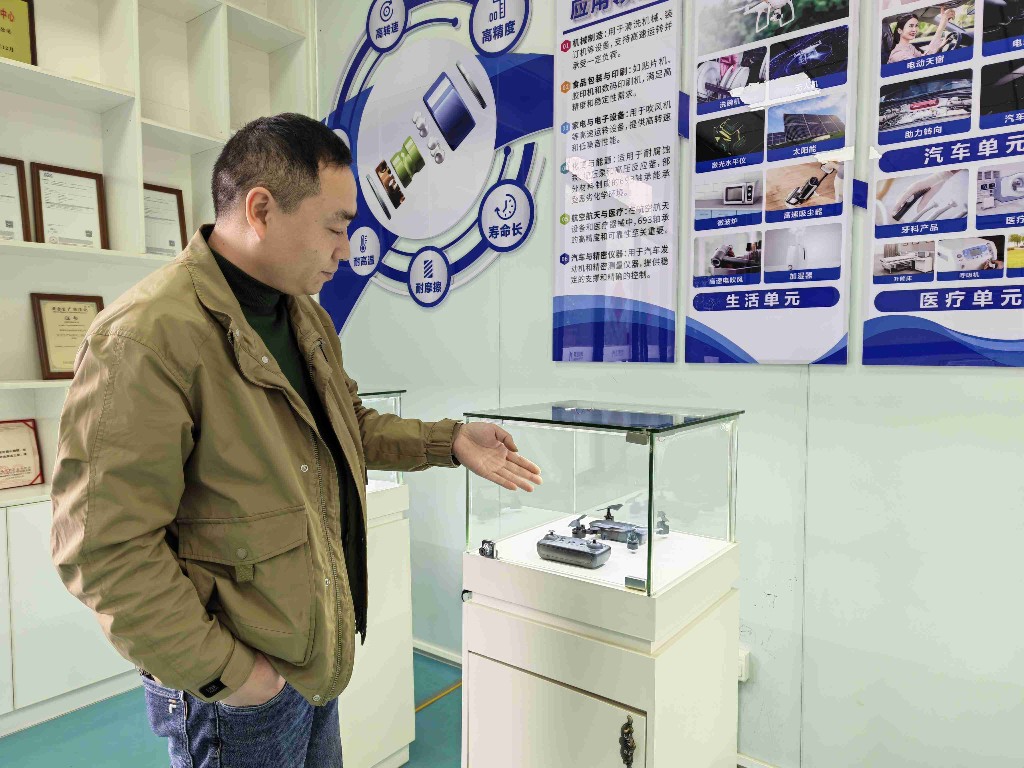 四敢垂范真抓实干丨于毫厘间“创”新路在人心处“筑”未来——记湖南南光精密机械有限公司总经理郭成立(图2)