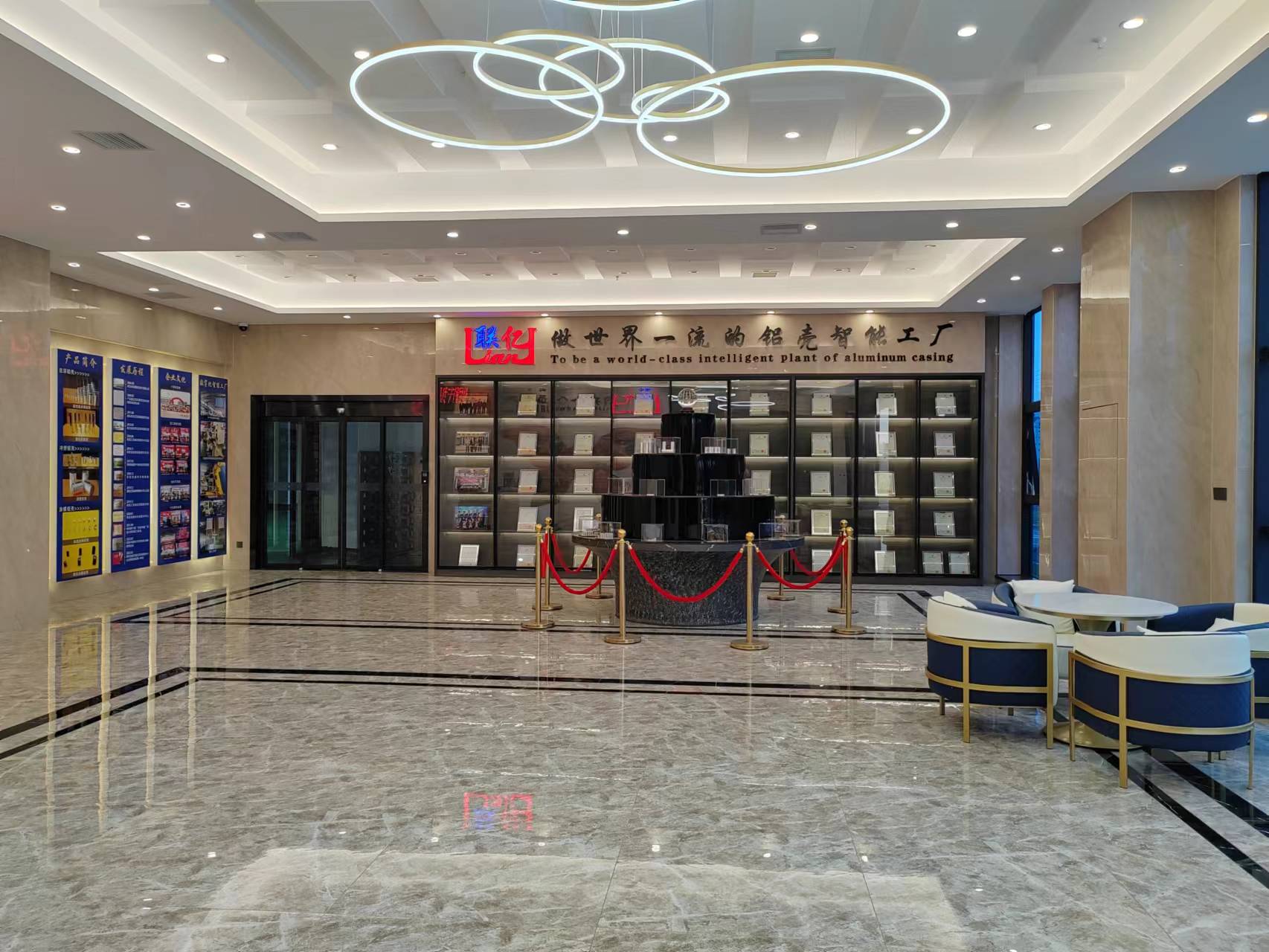 四敢垂范真抓实干丨铝壳制造的智能化跨越——记湖南联亿机电有限公司(图2)