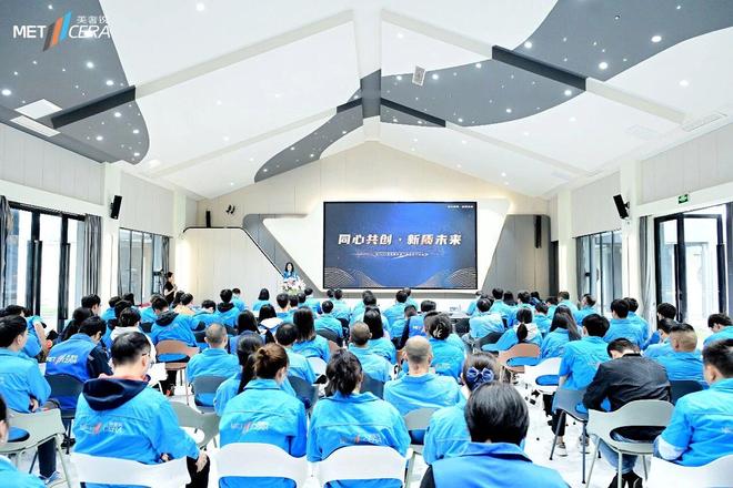 买球网站:锁定“工业牙齿”命脉美奢锐布局关键一棋(图6)