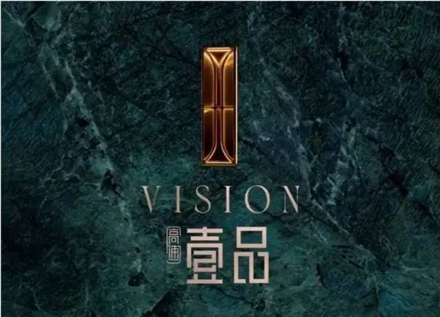 十大买球平台:高速壹品-2026最新房价-在售楼栋-开发商直售-配套齐全人气盘(图5)