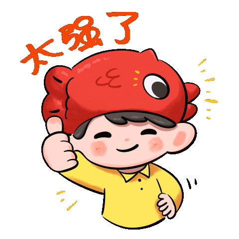 2026天河迎春花市“华南理工”含量极十大买球平台:高!(图13)