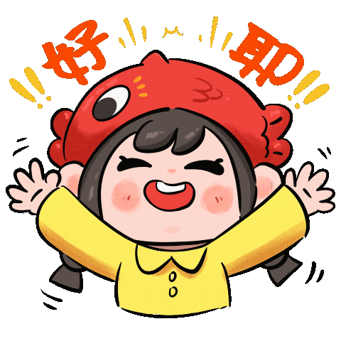 2026天河迎春花市“华南理工”含量极十大买球平台:高!(图6)