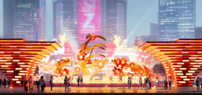 2026天河迎春花市“华南理工”含量极十大买球平台:高!(图4)