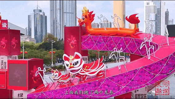 2026天河迎春花市“华南理工”含量极十大买球平台:高!(图15)