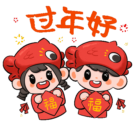 2026天河迎春花市“华南理工”含量极十大买球平台:高!(图24)