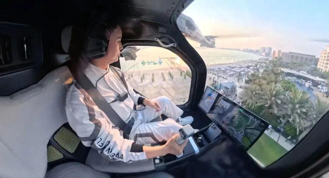 2026天河迎春花市“华南理工”含量极十大买球平台:高!(图23)