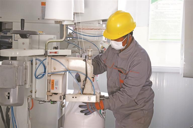 十大买球平台：三秦优品卖全球(图1)